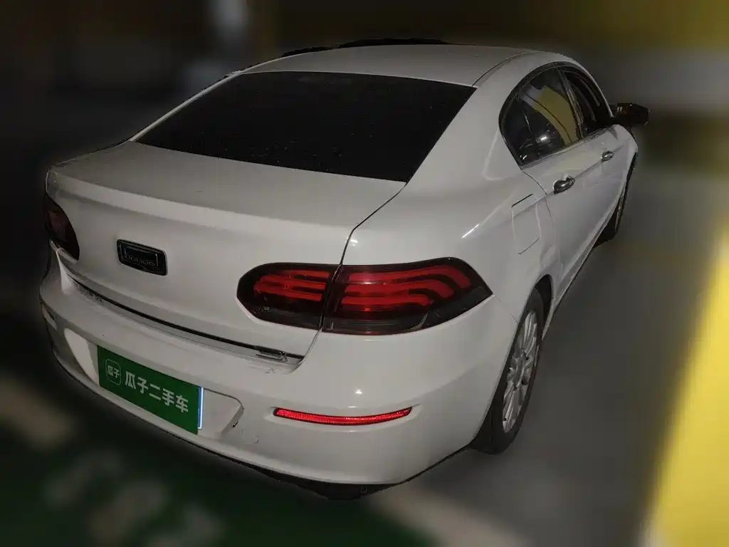 Qoros 3 2015 2014 Model Sedan 1.6T Automatic Premium