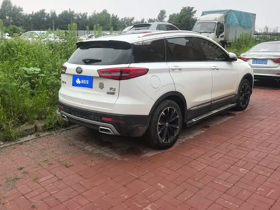 FAW Senya R9 2019 2018 Model 1.2T Manual Premium Smart Joy Edition