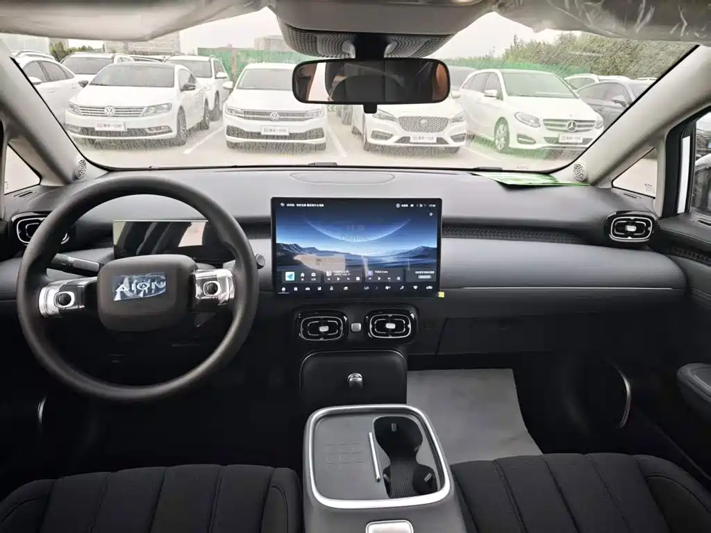 Aion UT 2026 2025 Model 330 Starlight Edition