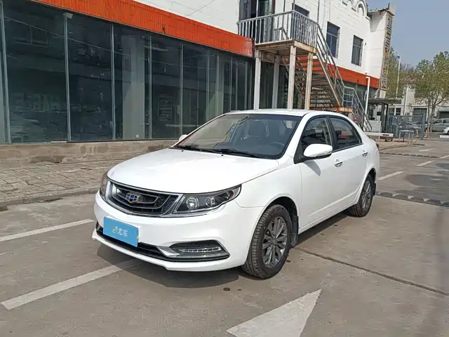 GEELY AUTOMOBILE VISION