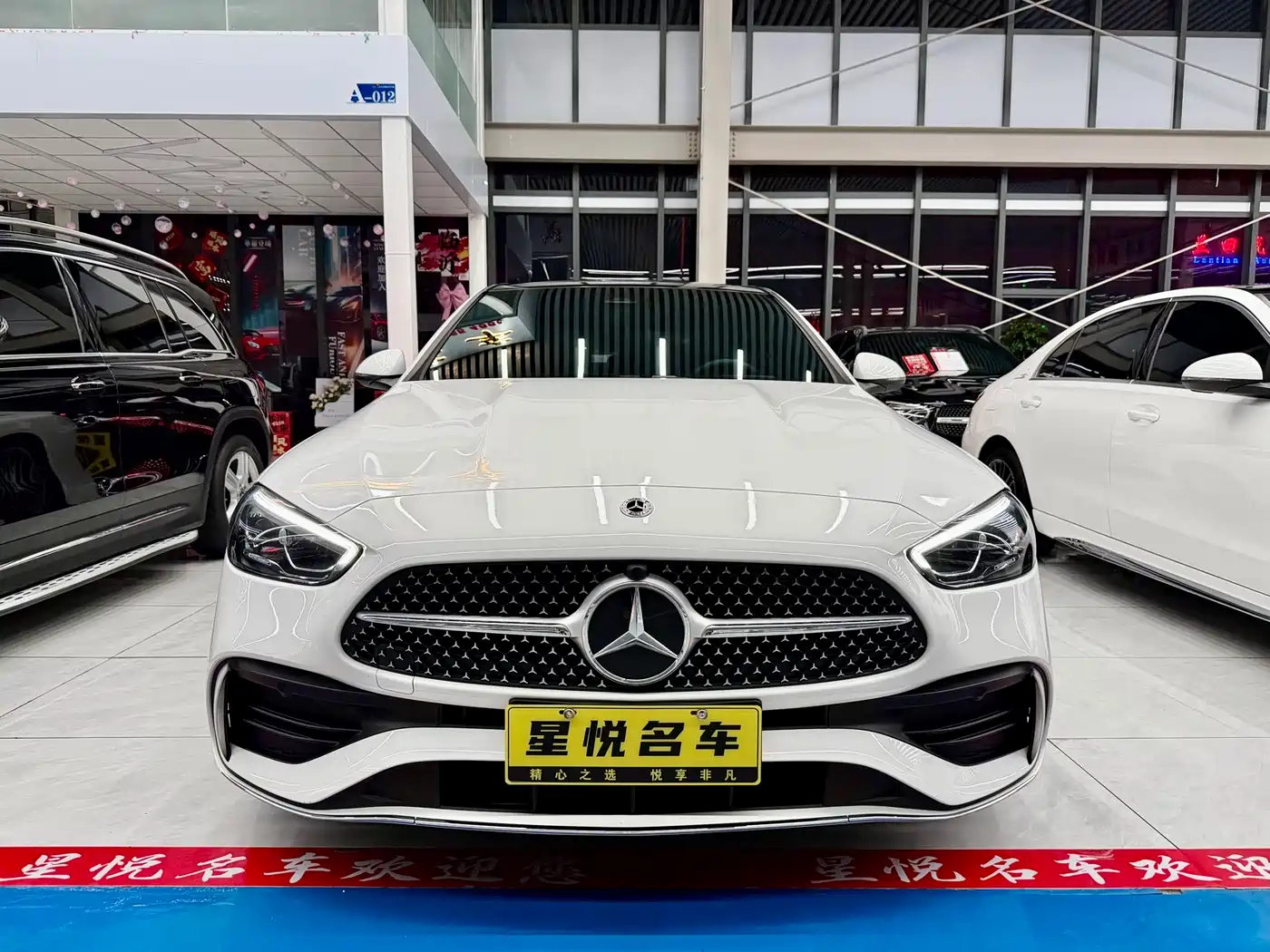 Mercedes-Benz C-Class 2024 Second Facelift C 260 L Sport
