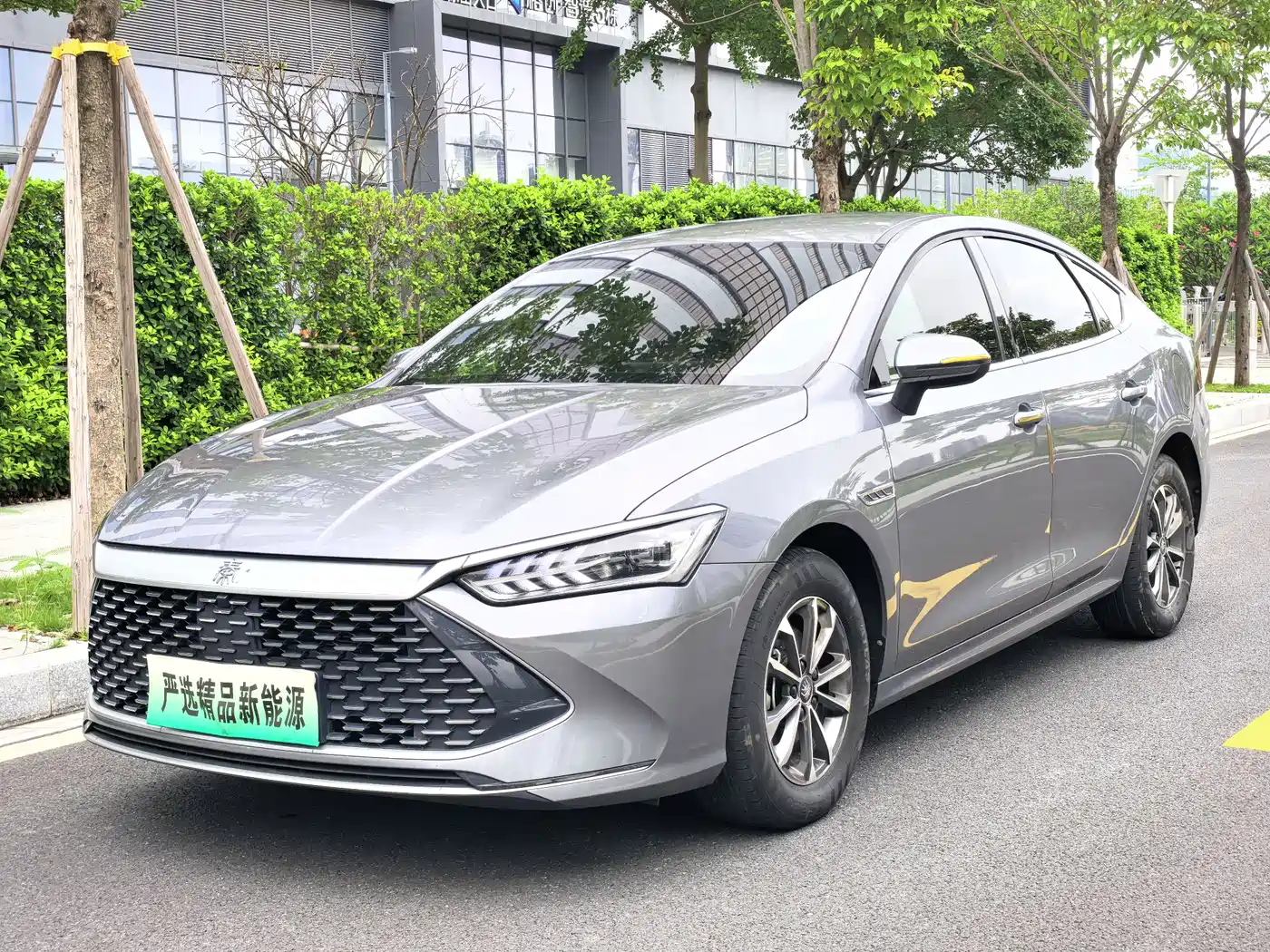 BYD Qin PLUS 2023
