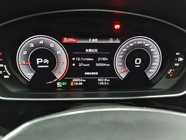 Audi A8 2018 A8L 55 TFSI quattro Launch Elite — фото 4