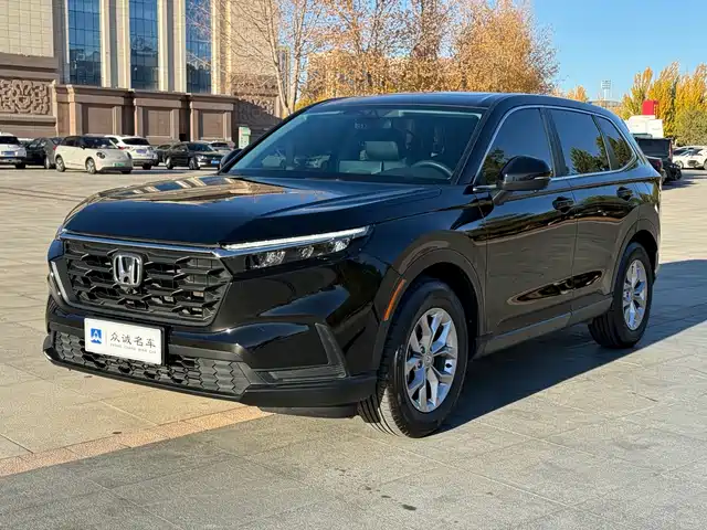 Similar car