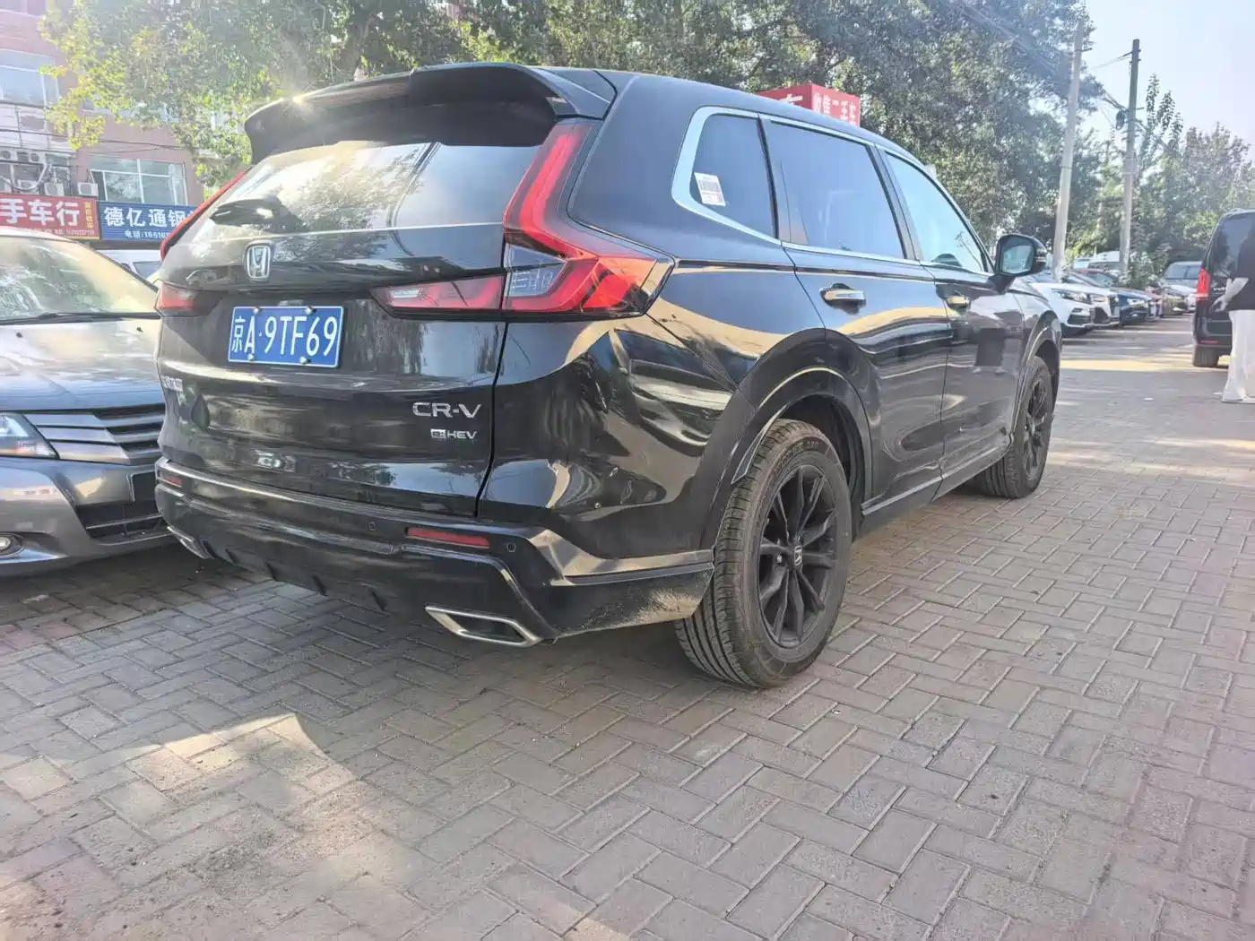 2026 Honda CR-V