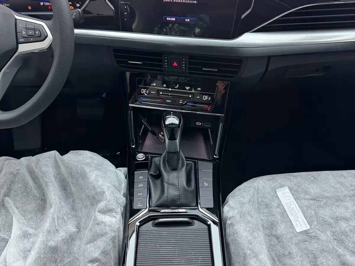 VOLKSWAGEN PASSAT NEW ENERGY