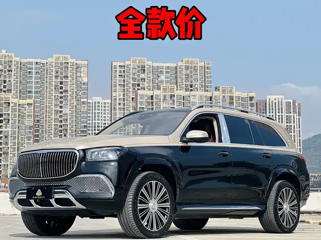 mercedes-benz maybach-gls