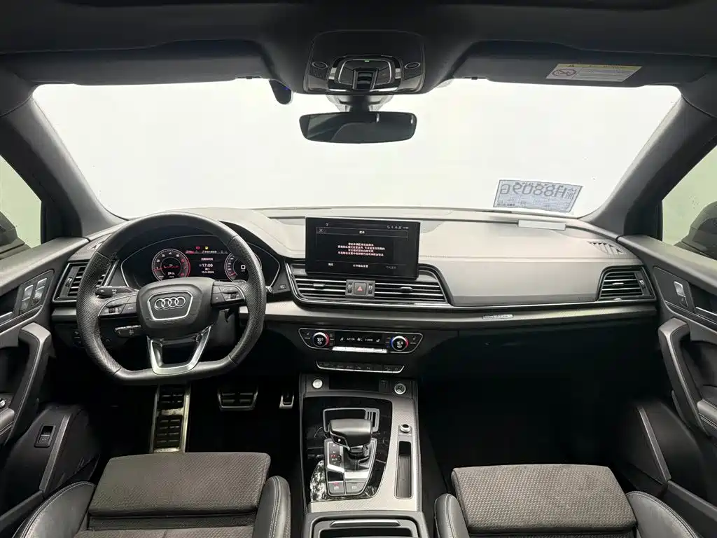 Audi Q5L Sportback 2024 2024 40 TFSI Luxury Version