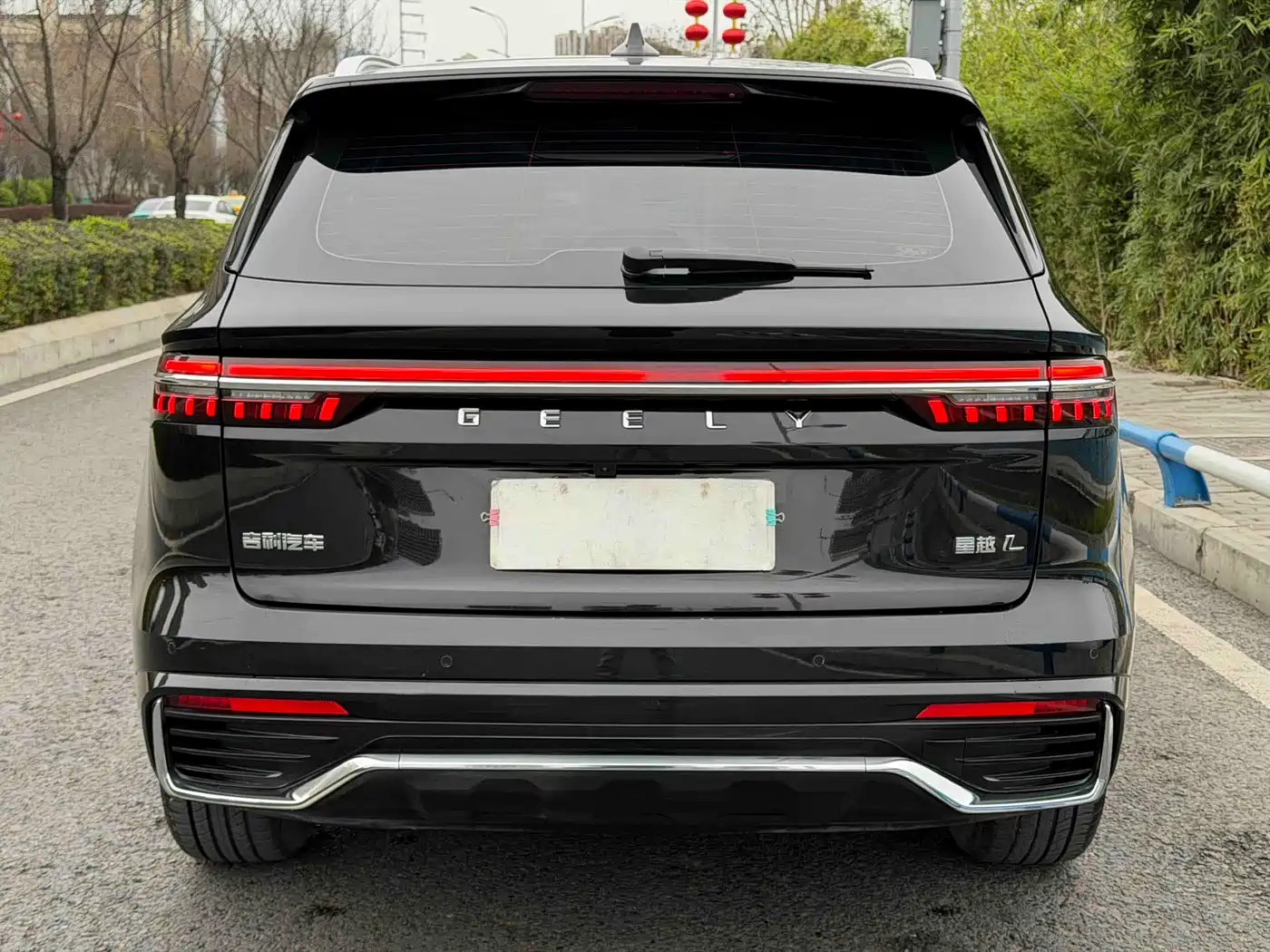 GEELY AUTOMOBILE XINGYUE L