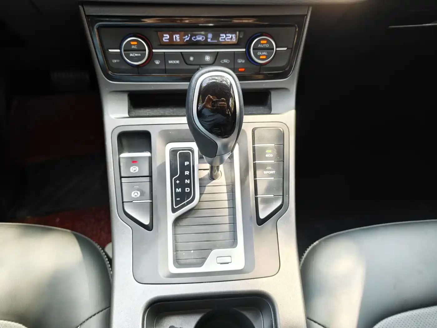 GEELY AUTOMOBILE EMGRAND GL