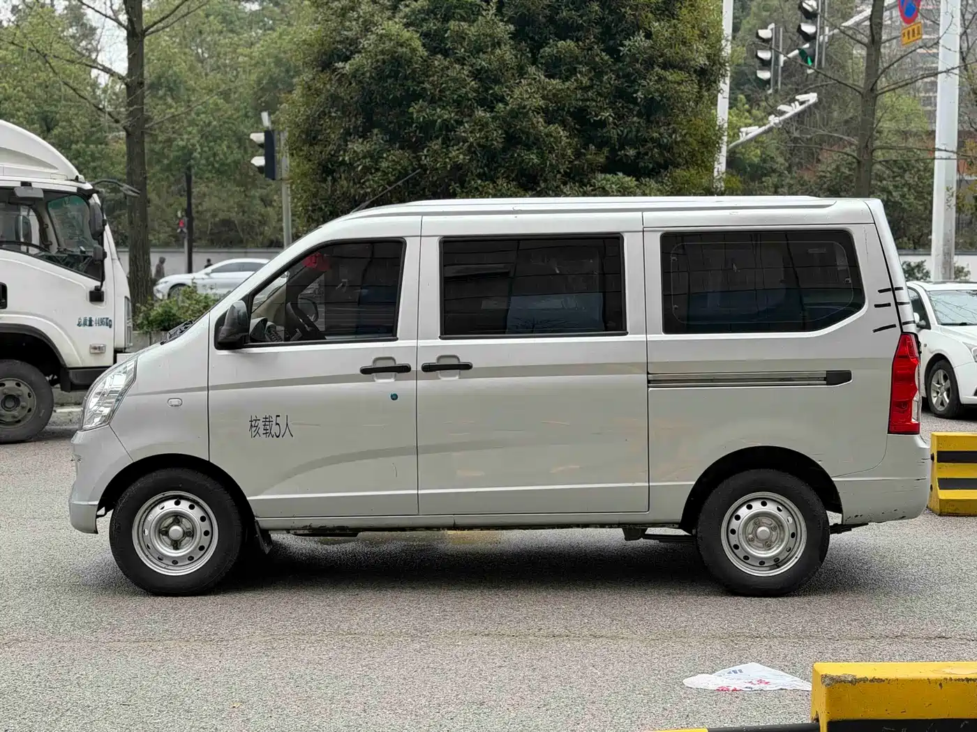 2024 Wuling Motors Wuling Rongguang S