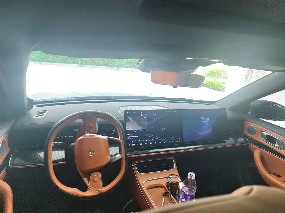 2024 Nezha Auto Nezha L