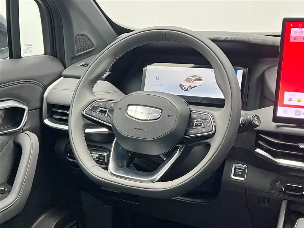 Geely Haoyue L 2026 2026 Model 1.5T Happiness 7-Seater
