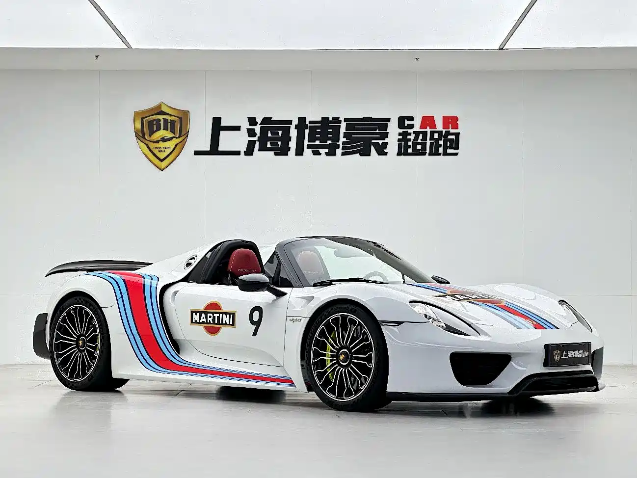 Porsche 918 Spyder 2016 2014 4.6L