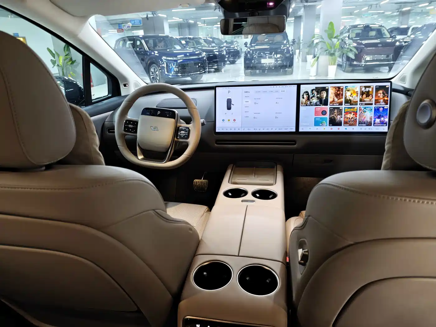 Li Auto Li i8 2026 2025 Standard Edition