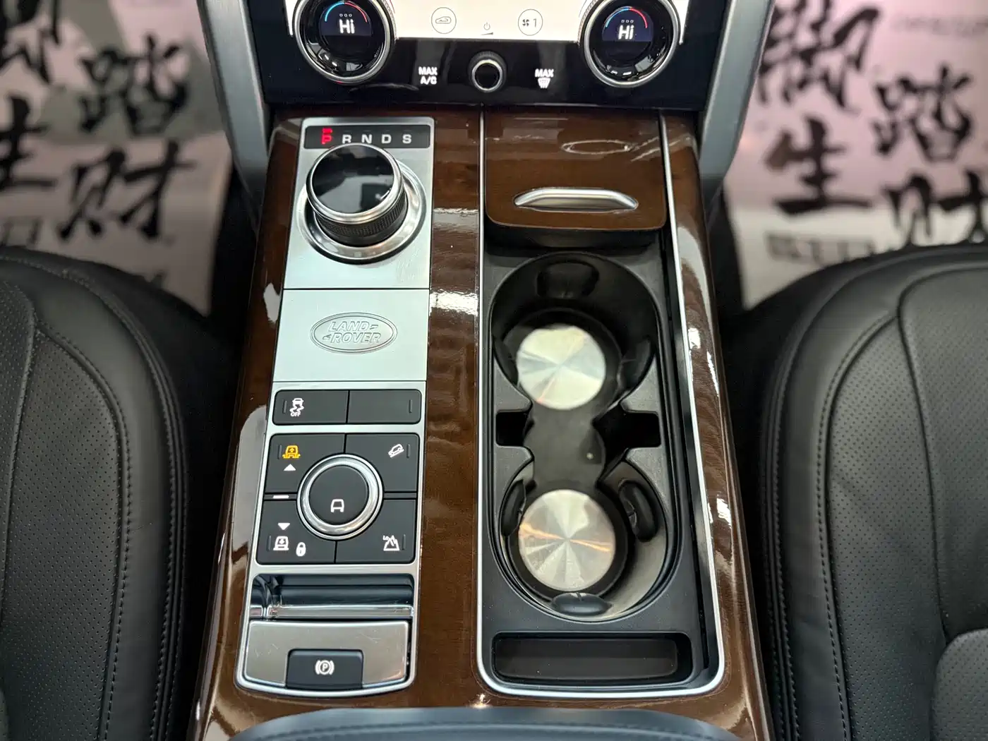 LAND ROVER RANGE ROVER