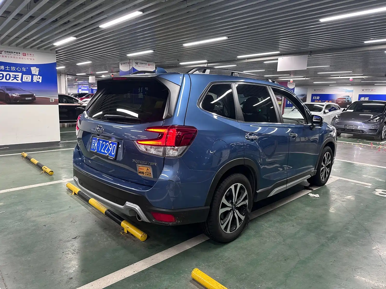 Photo 9 - Subaru Forester