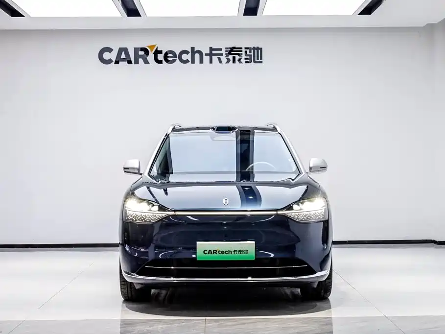 AITO Wenjie AITO M9 2025 Extended Range Ultra 52kWh 6-Seater