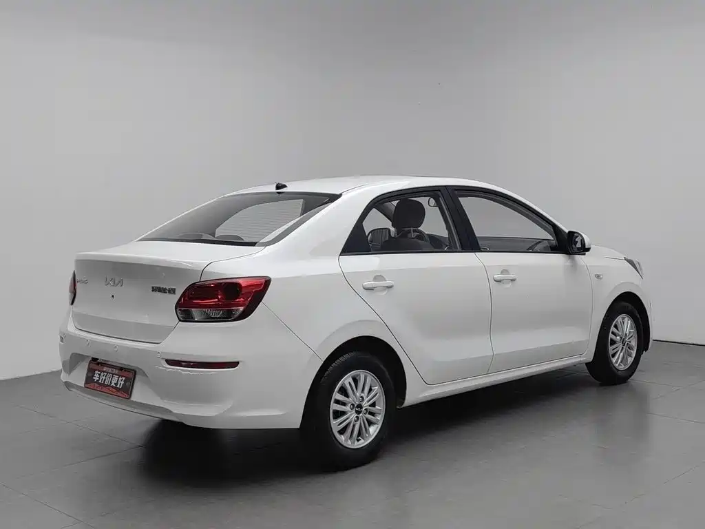 Kia Huan Chi 2022 2020 Facelift 1.4L Auto Comfort Sunroof Edition