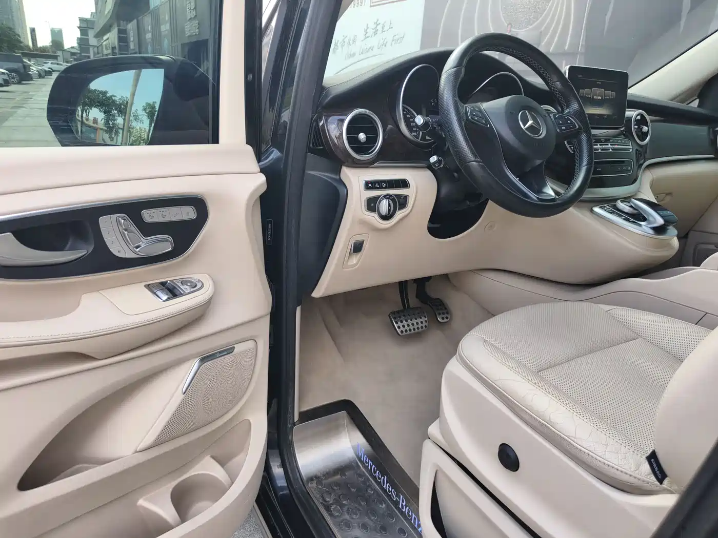 Mercedes-Benz V-Class 2017 2016 V 260 L Premium Long