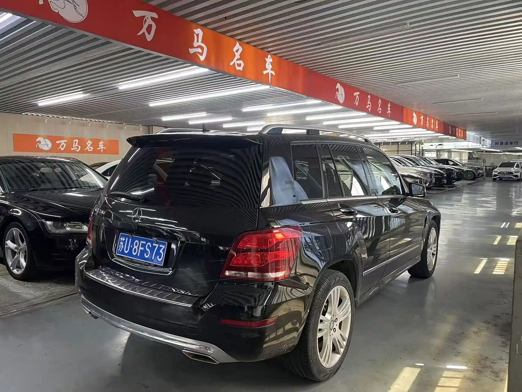 Photo 4 - Mercedes-Benz GLK-Class