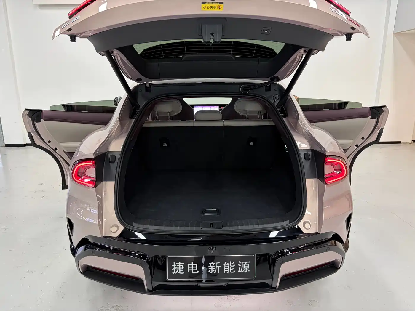 XIAOMI CAR XIAOMI YU7