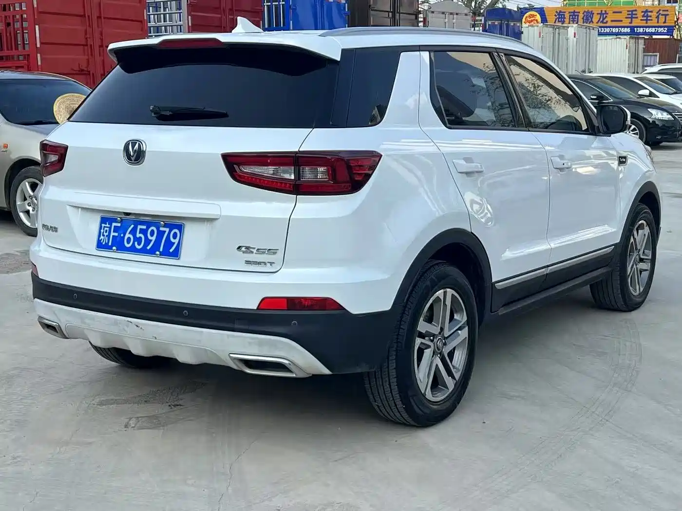 CHANGAN CS55