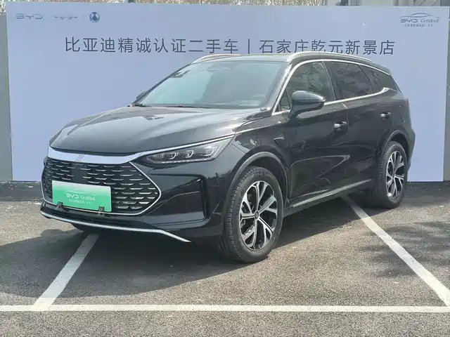byd tangxin-energy