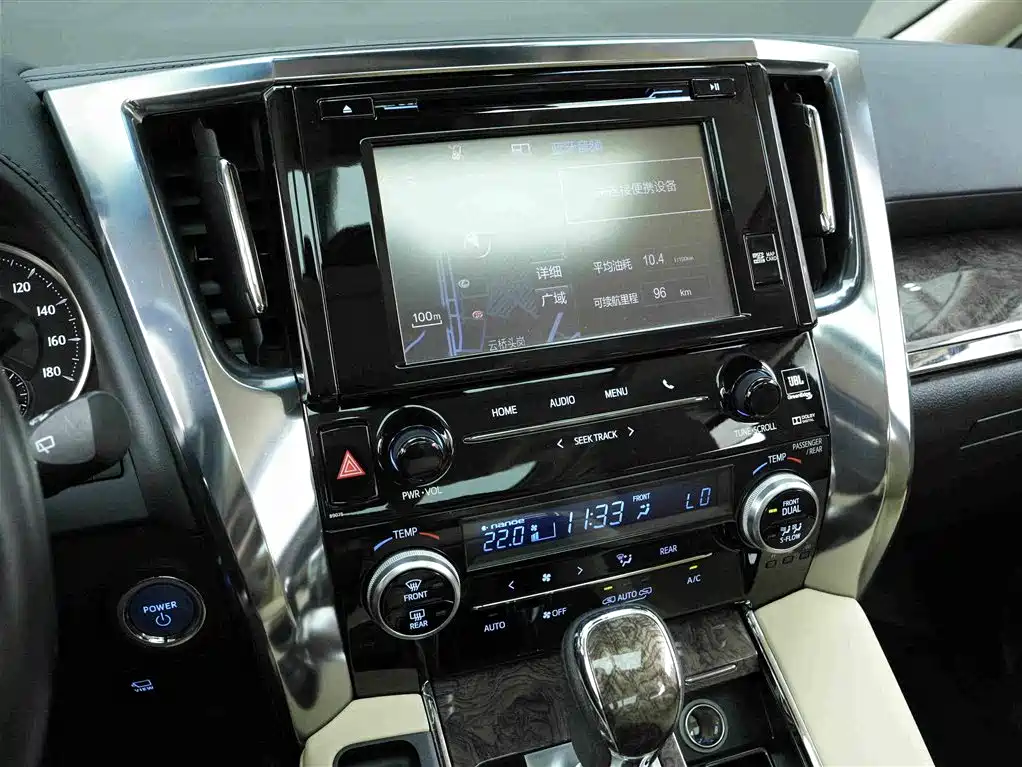 Toyota Vellfire 2020 2019 Hybrid 2.5L HV Premium Edition