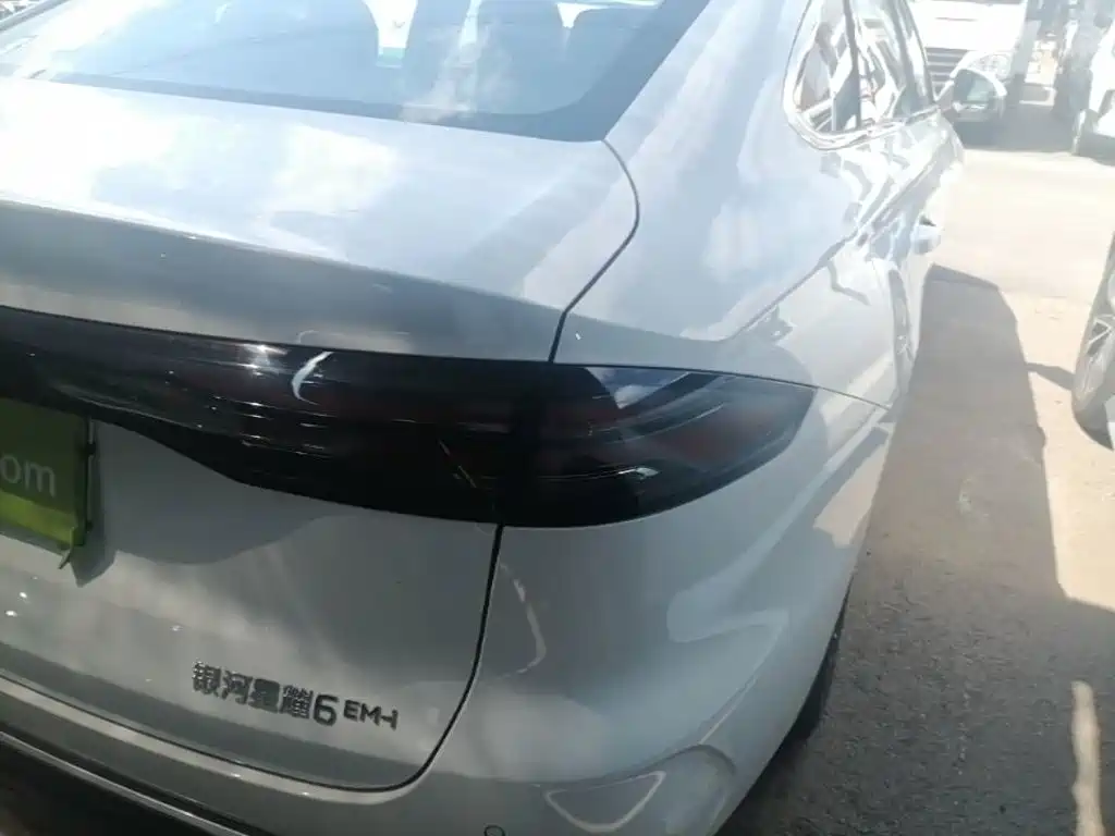 Geely Galaxy Galaxy Stellar 6 2026 2025 60km Voyager Edition