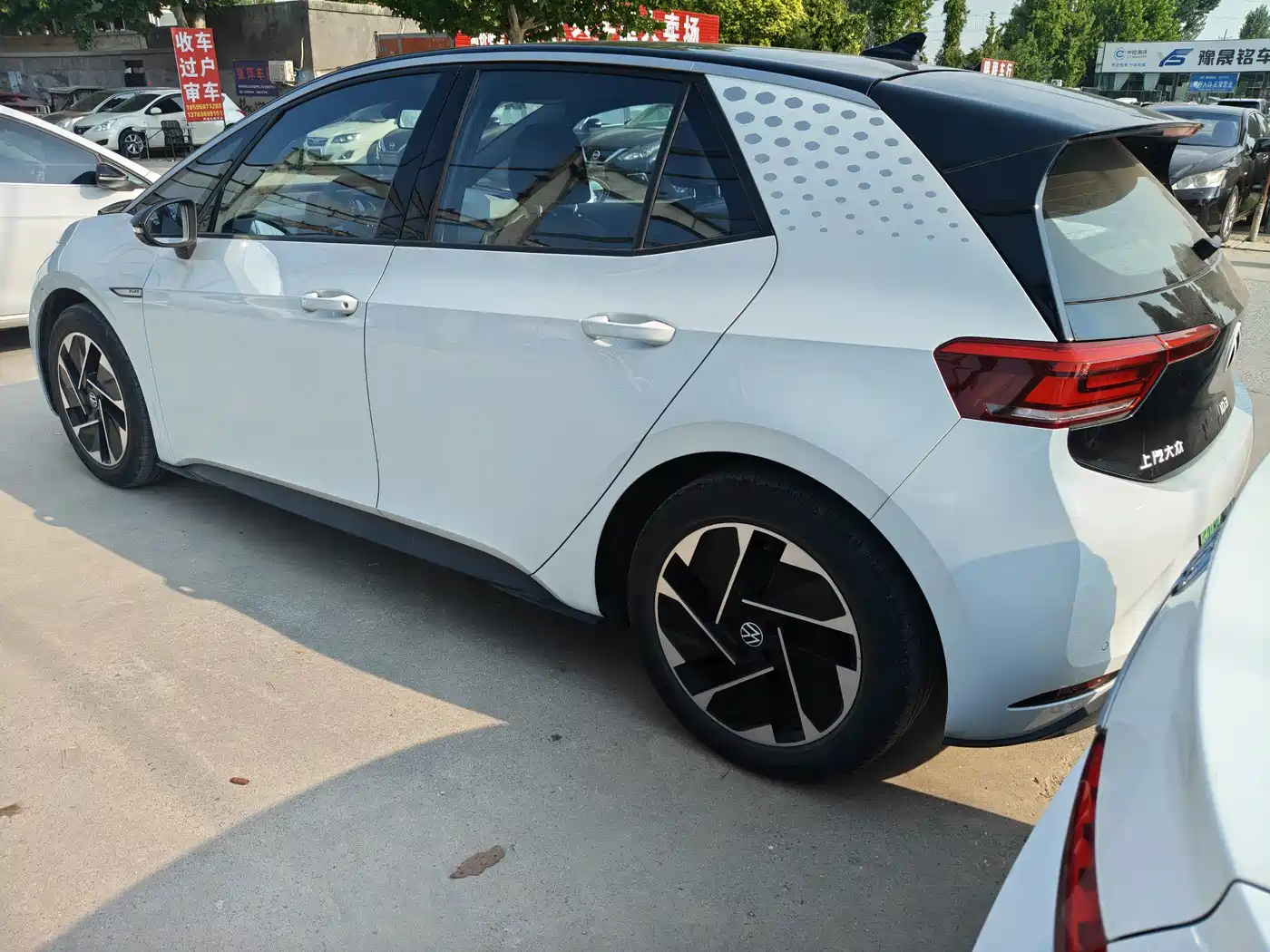 Volkswagen ID.3 2025 2023 Pure Smart Edition