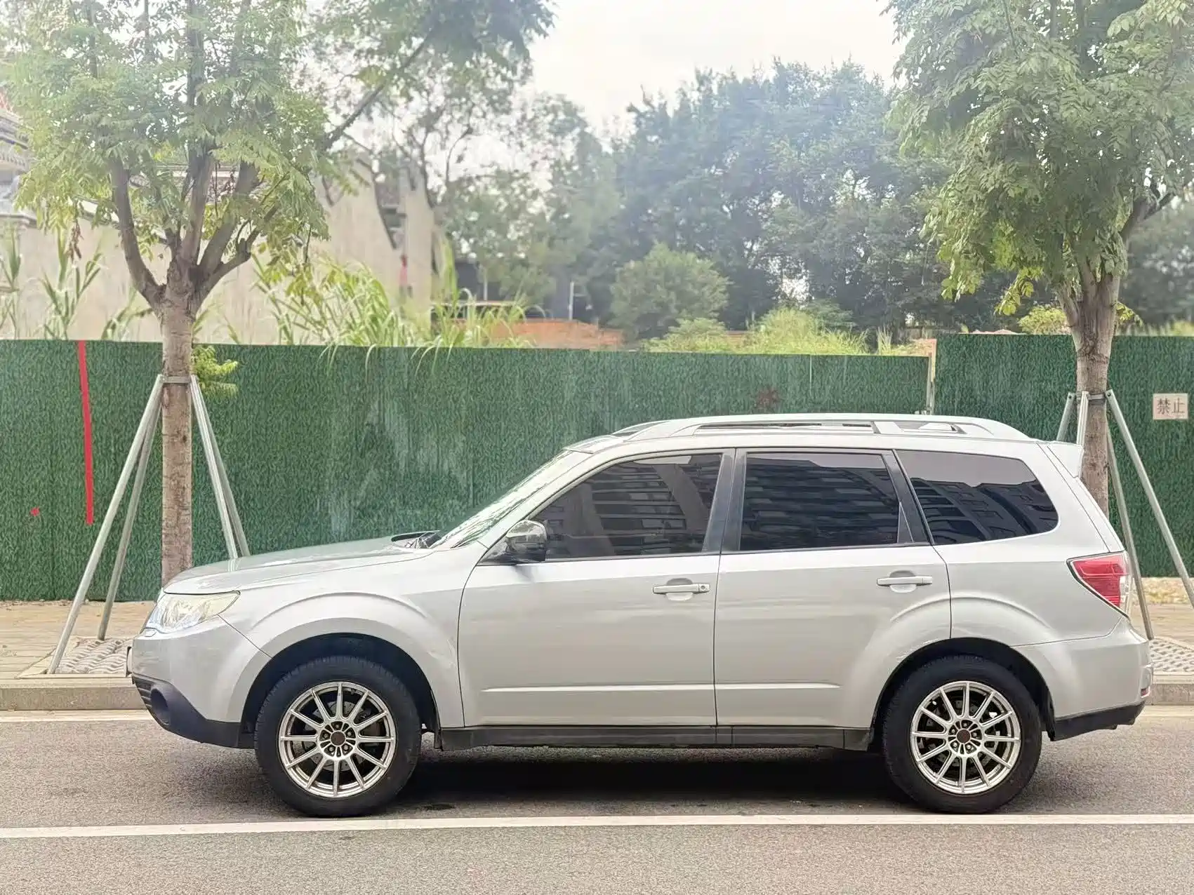 Photo 9 - Subaru Forester