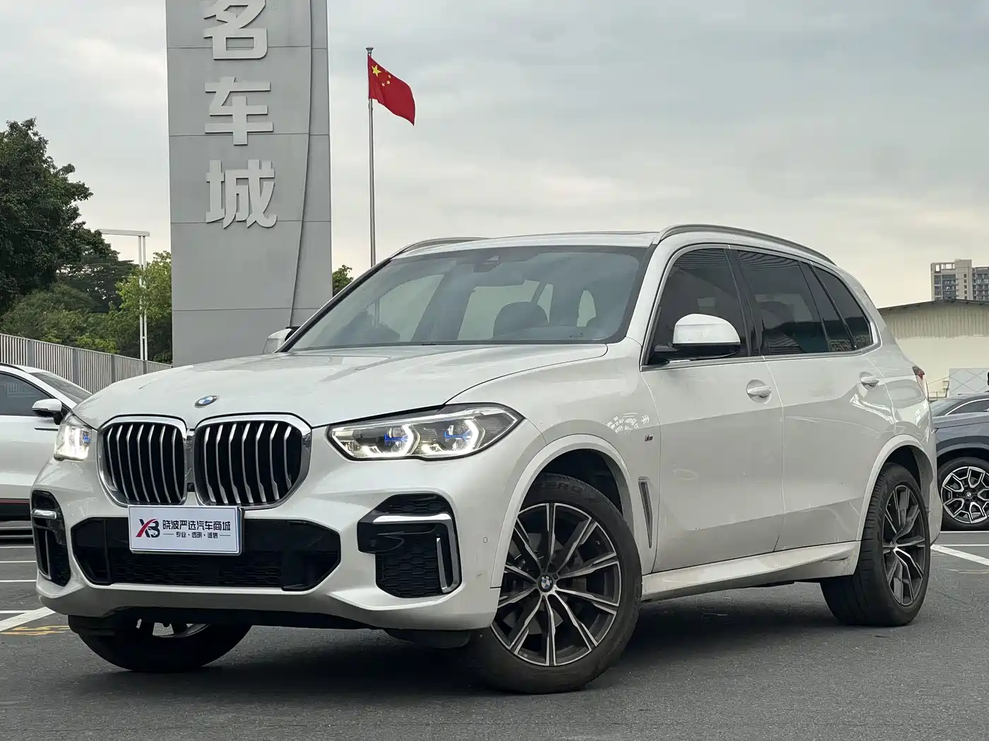 BMW X5 2022 Facelift xDrive 30Li Premium M Sport Package