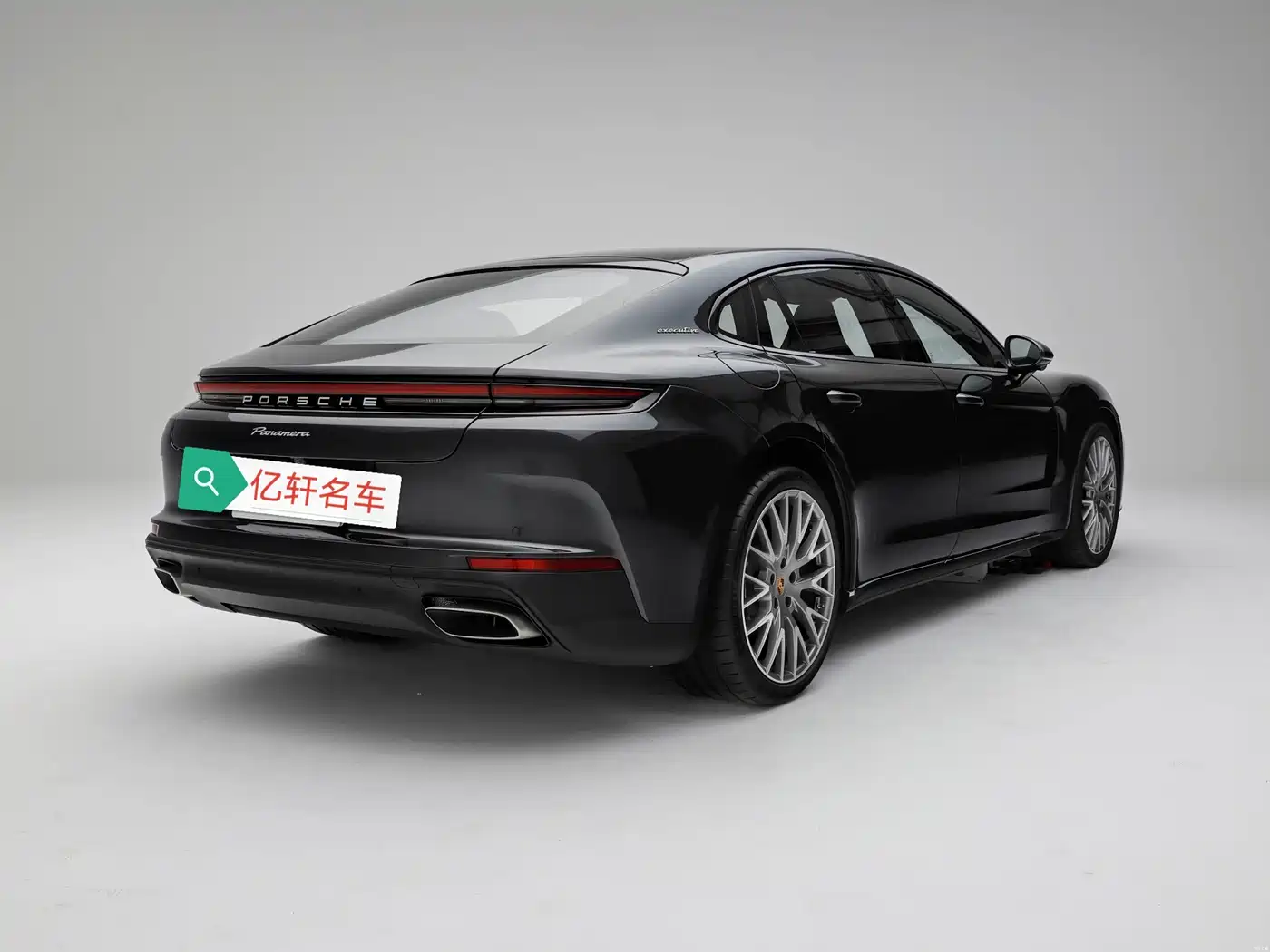 Porsche Panamera 2026