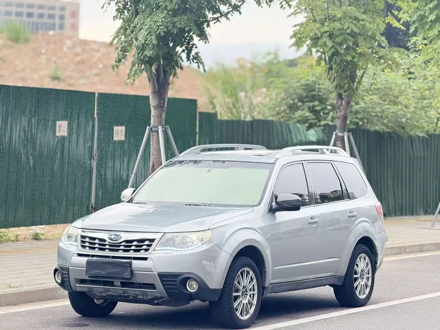 Photo 1 - Subaru Forester