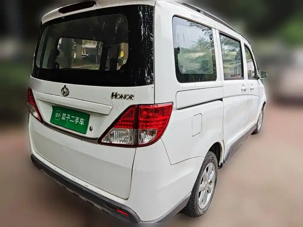 Changan Kaicheng Ono S 2016 2014 1.5L Base Model