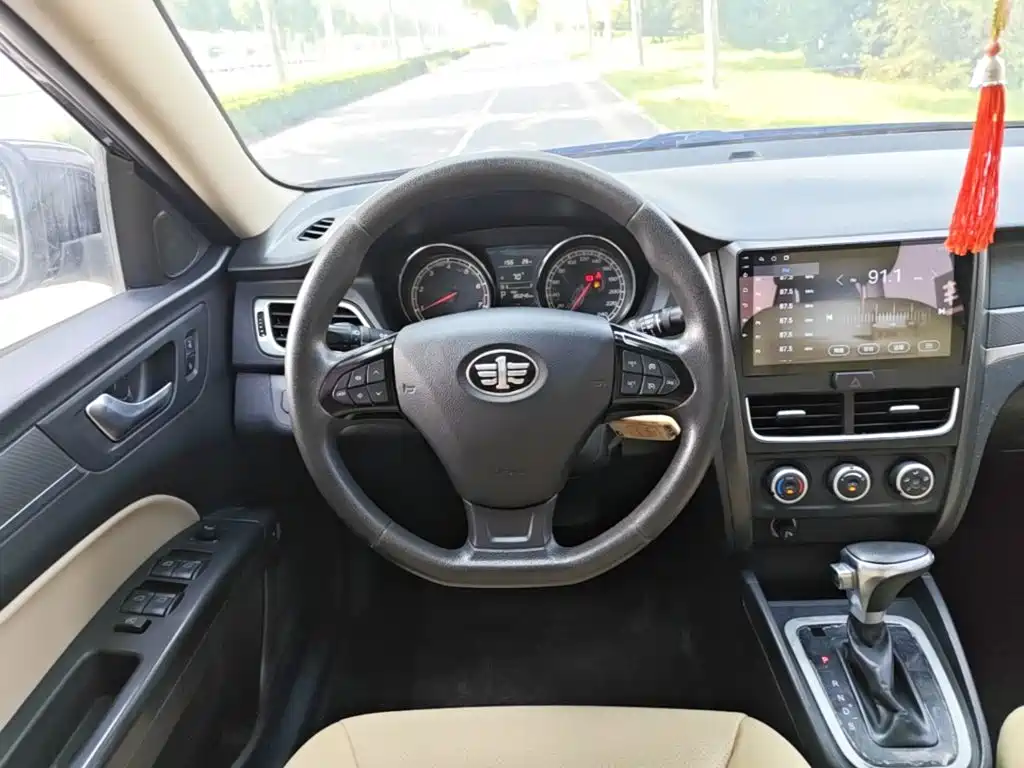 Besturn B30 2017 2017 1.6L Auto Luxury