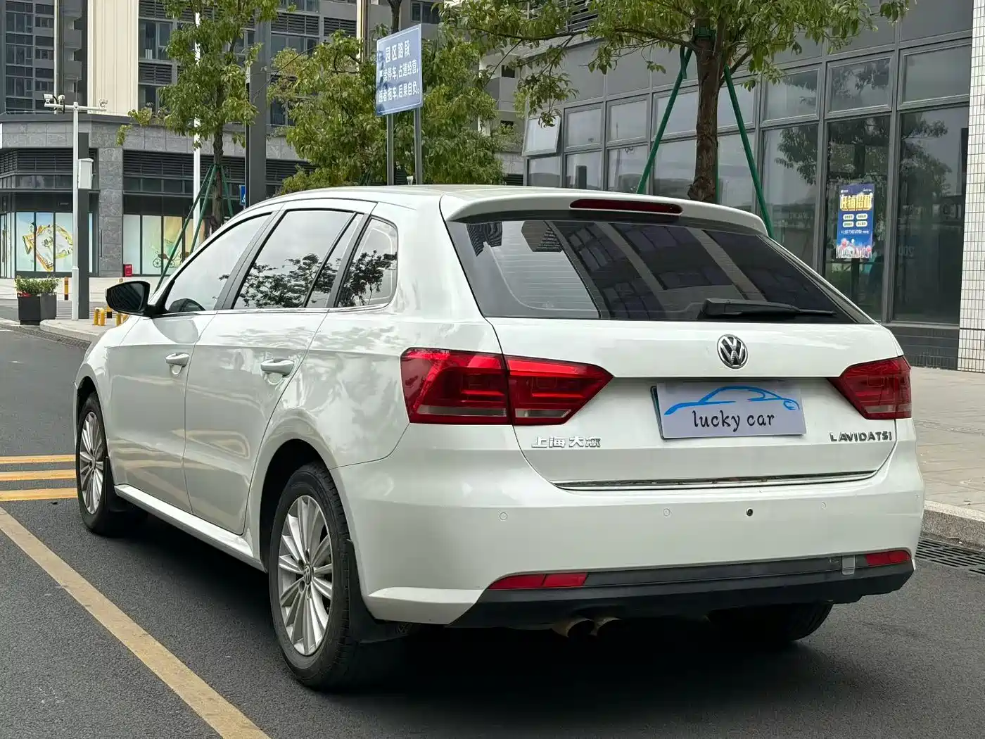 Volkswagen Lavida Tour 2013 1.4TSI Automatic Comfort фото 4
