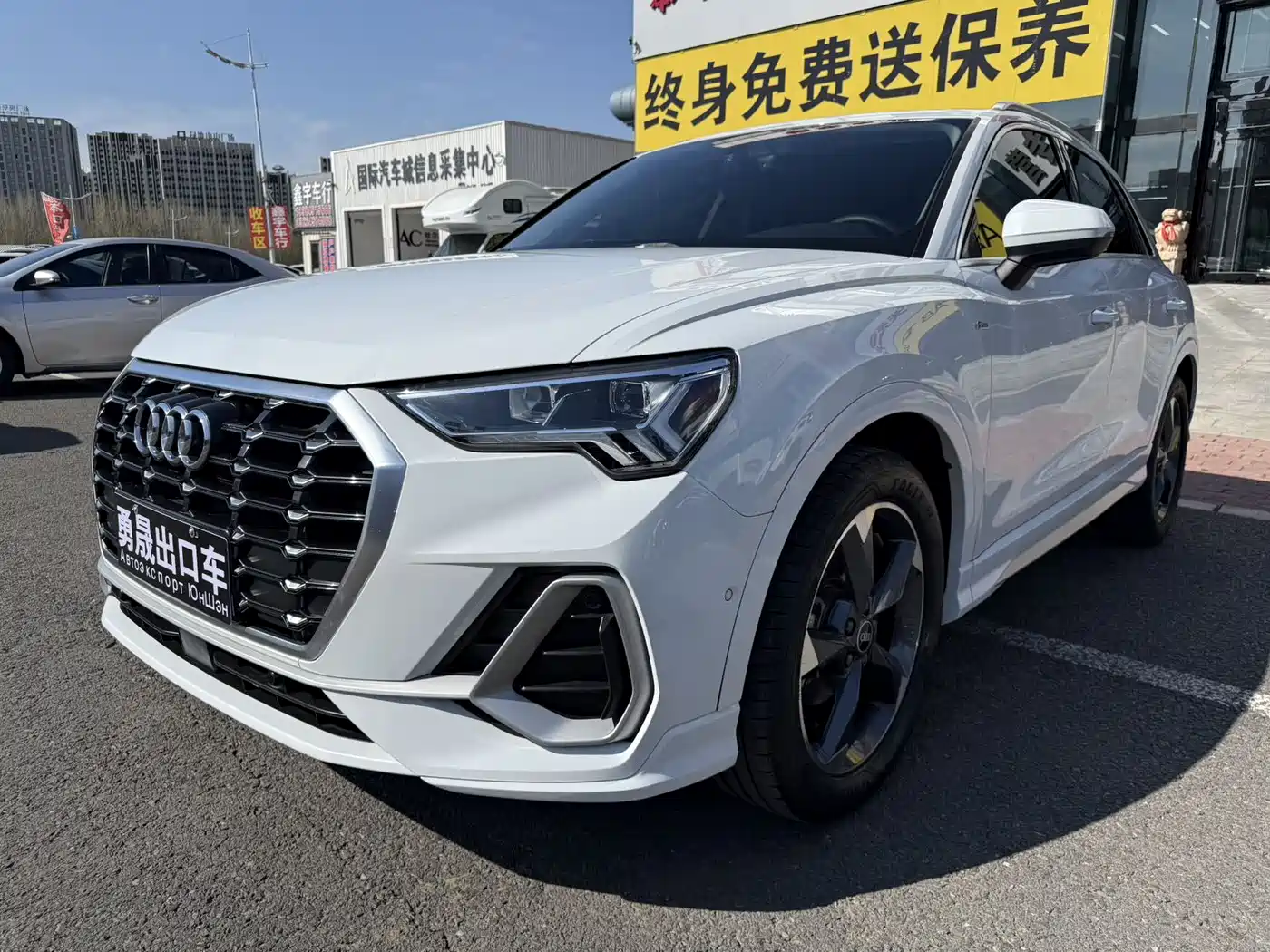 Audi Q3 2022 35 TFSI Fashion Dynamic