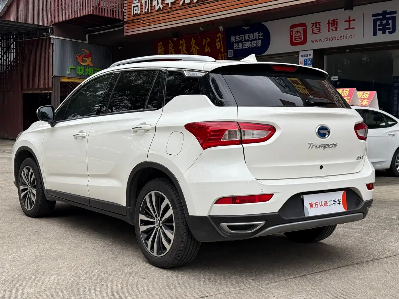 GAC Trumpchi Trumpchi GS4 New Energy 2017 1.5L PHEV Premium Edition фото 6