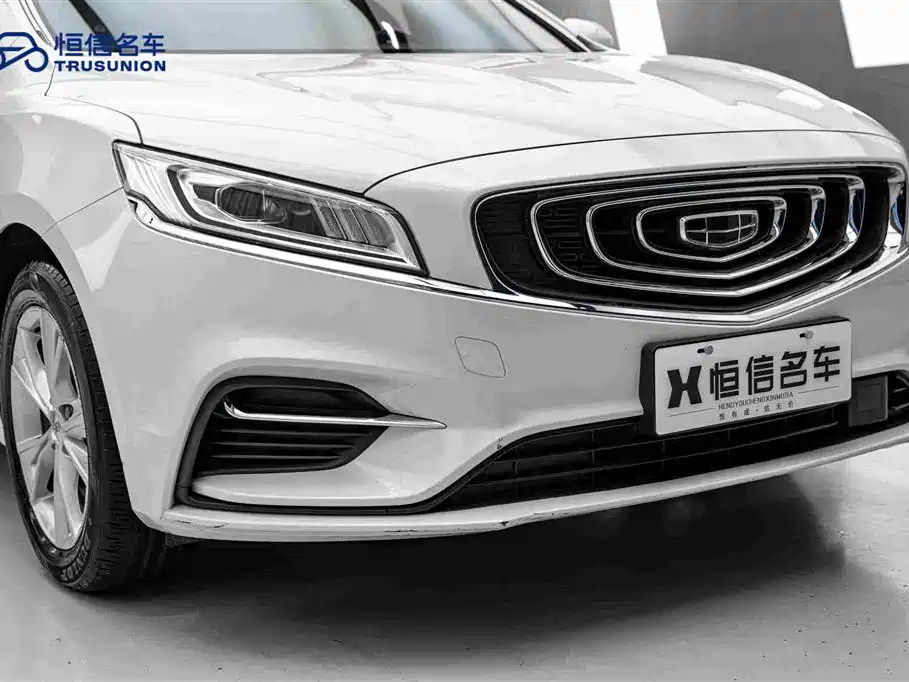 Geely Borui 2020 2020 Facelift 1.8T Pilot Edition
