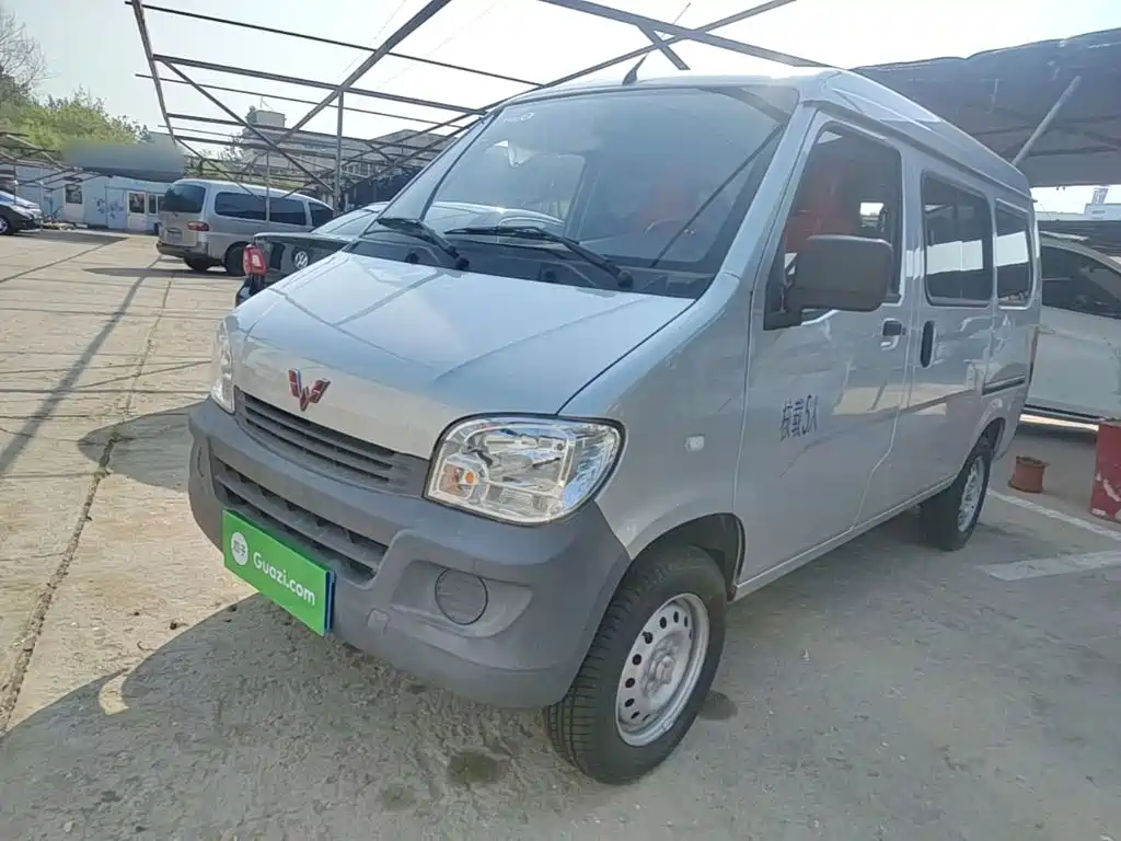 2025 Wuling Motors Wuling Zhiguang