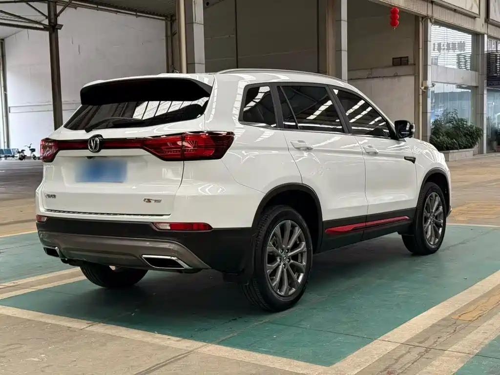 Changan CS75 2023 2023 Enjoyment Edition 1.5T DCT Premium