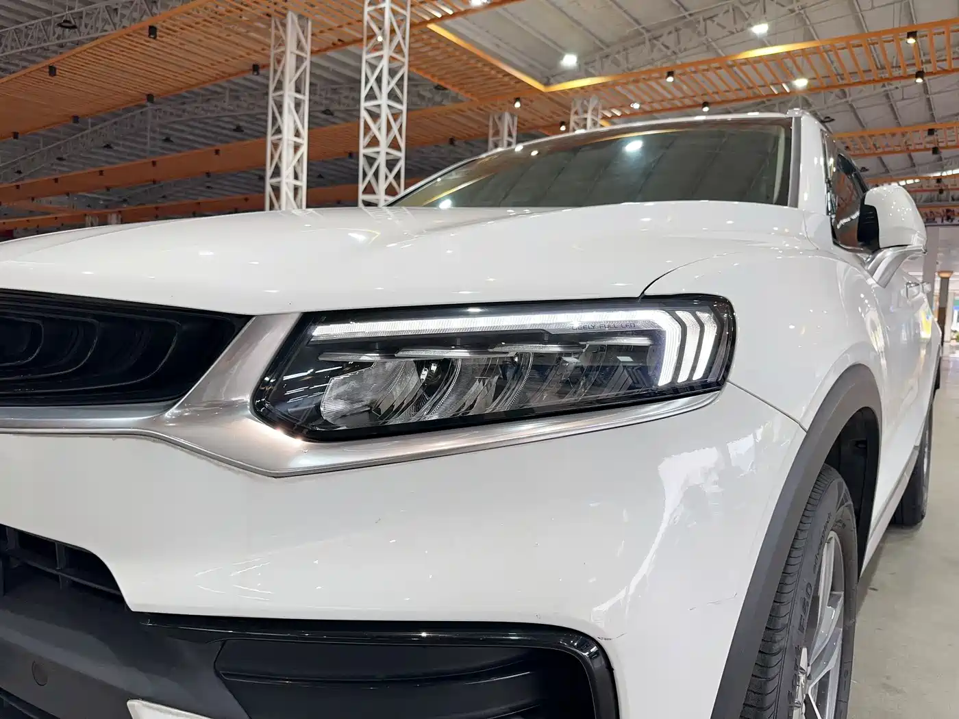 GEELY AUTOMOBILE XINGYUE