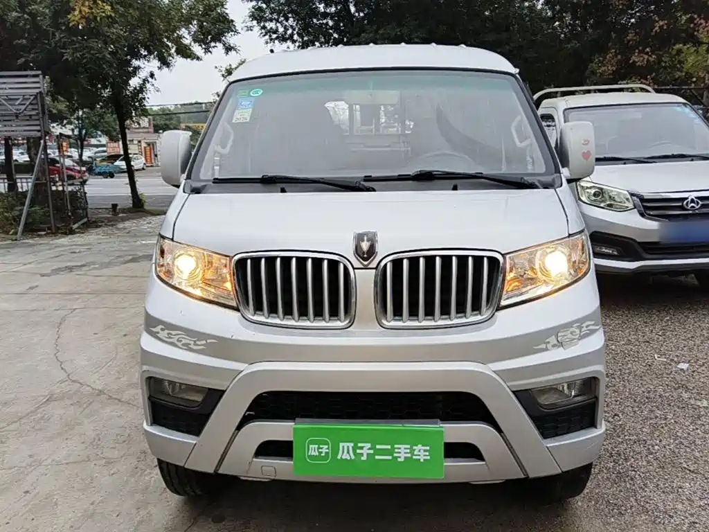 Jinbei T5 2018 2018 1.5L Double Cab Startup Dual Rear Wheel DLCG14