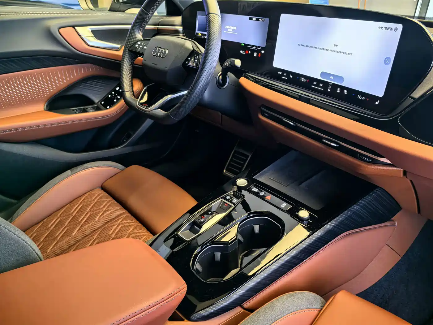 Audi A5L 2025 2025 2.0T Sport Edition Plus