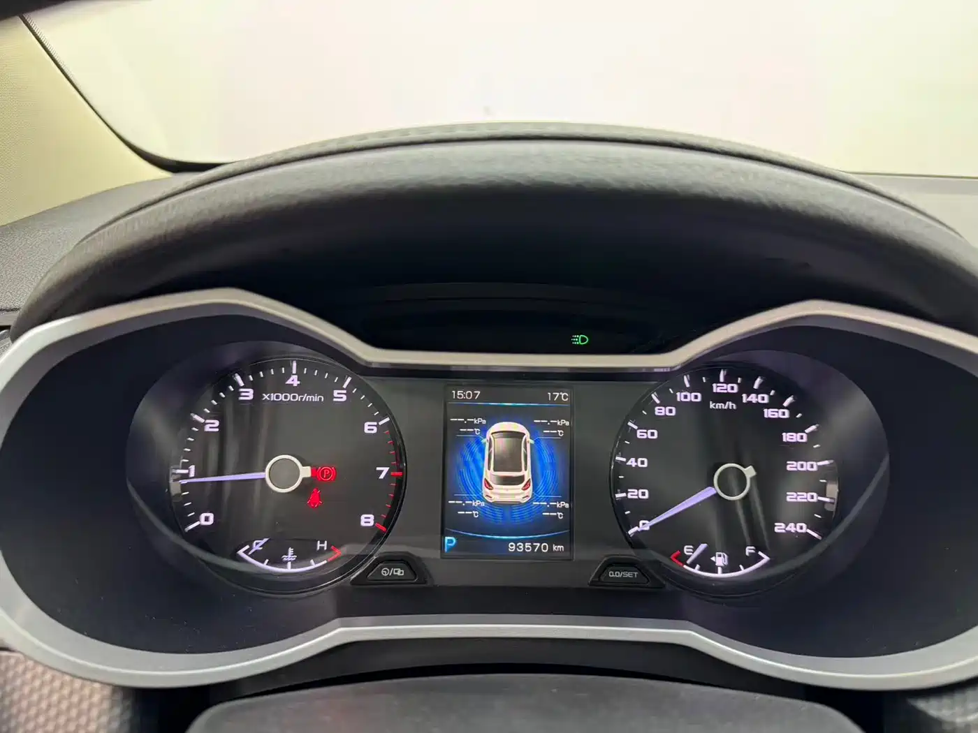 GEELY AUTOMOBILE EMGRAND GS