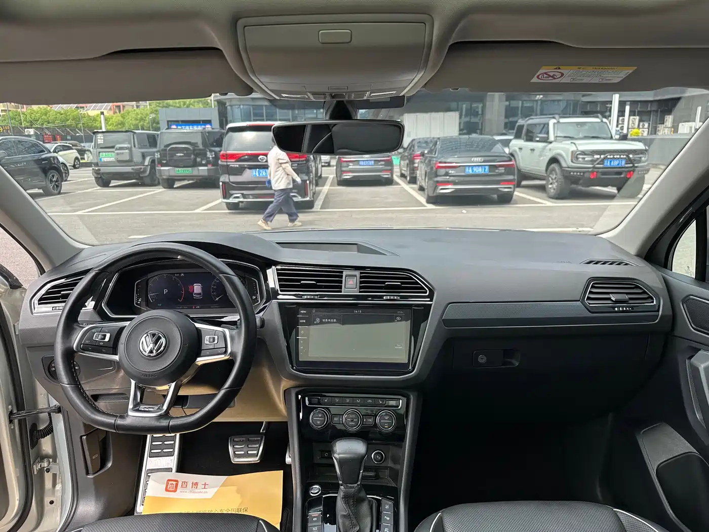 Volkswagen Tiguan L 2019 330TSI Automatic 2WD R-Line Flagship Edition China VI фото 12