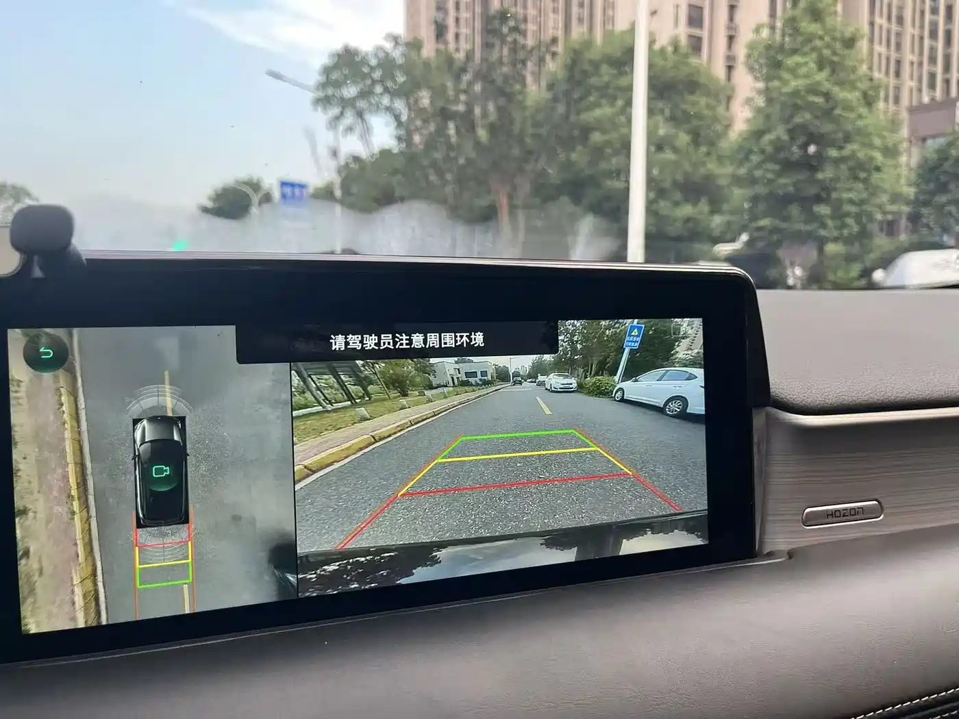 Фото 29 - Nezha Auto Neta U