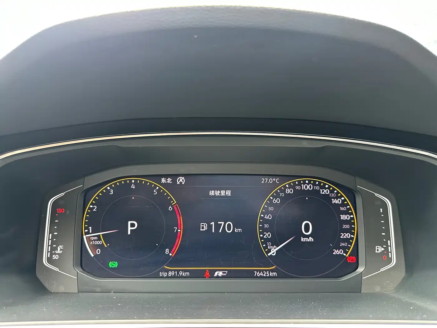Volkswagen Tiguan L 2019 330TSI Automatic 2WD R-Line Flagship Edition China VI фото 17